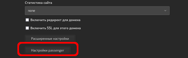 ext_modules_step6